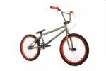 BMX Deals 